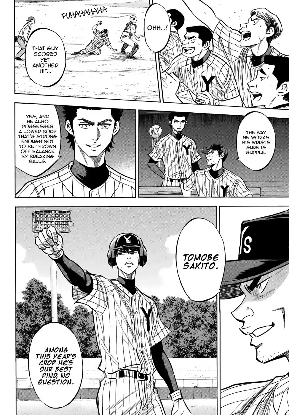 Daiya no A - Act II Chapter 160 8